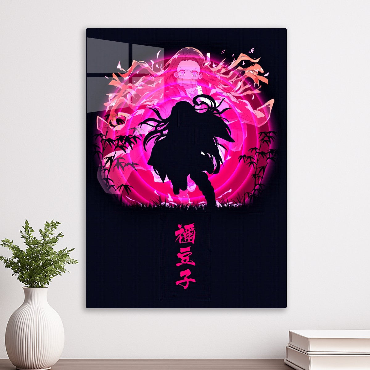 Dark Nezuko