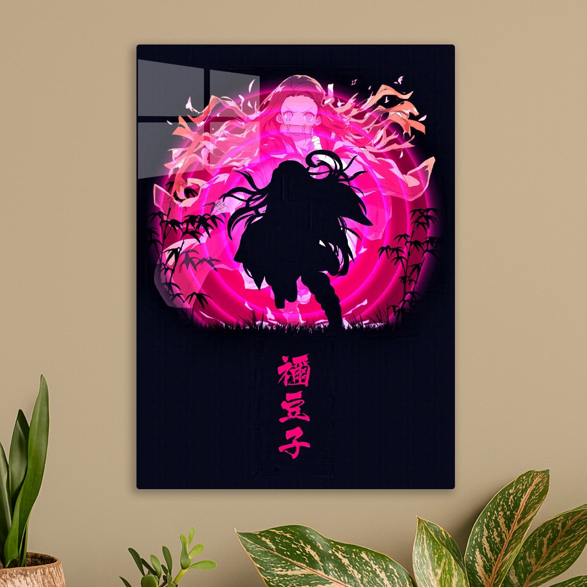 Dark Nezuko