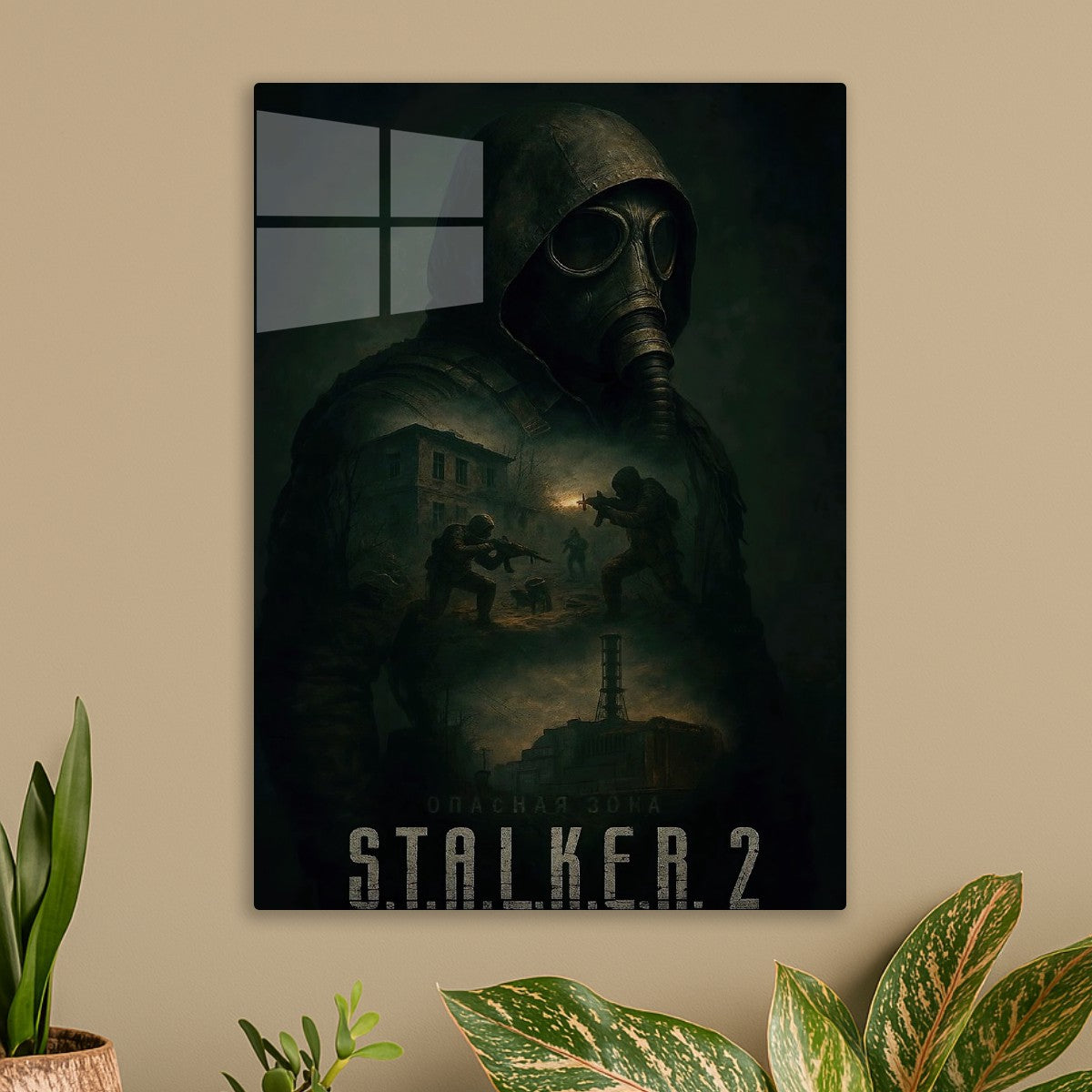 Stalker