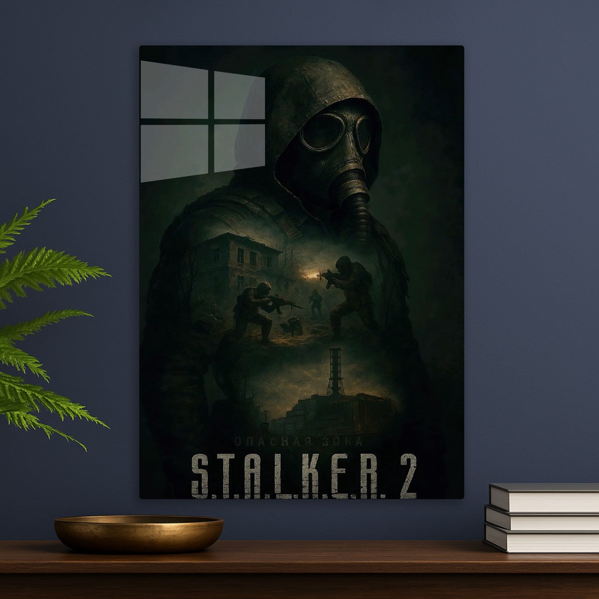 Stalker