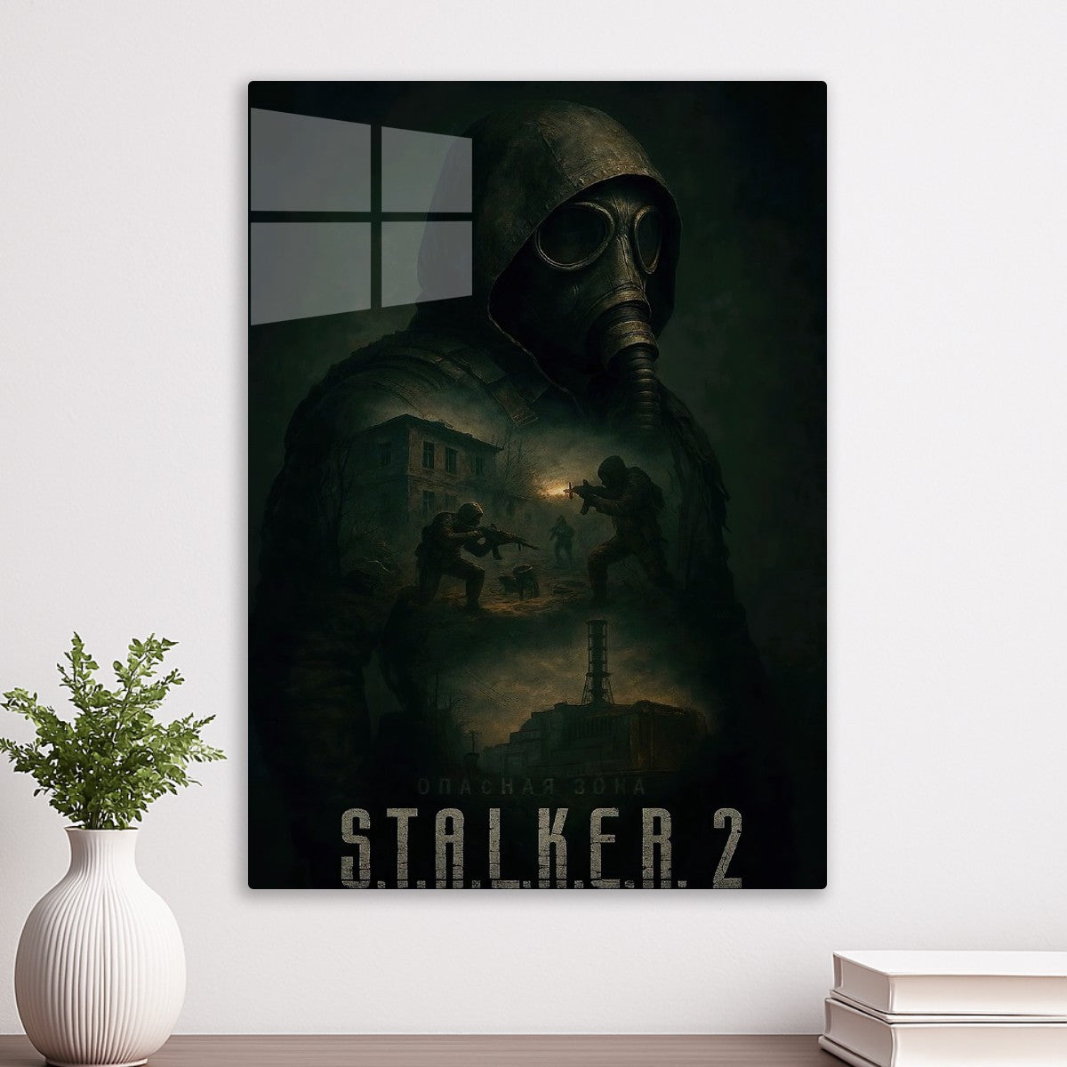 Stalker