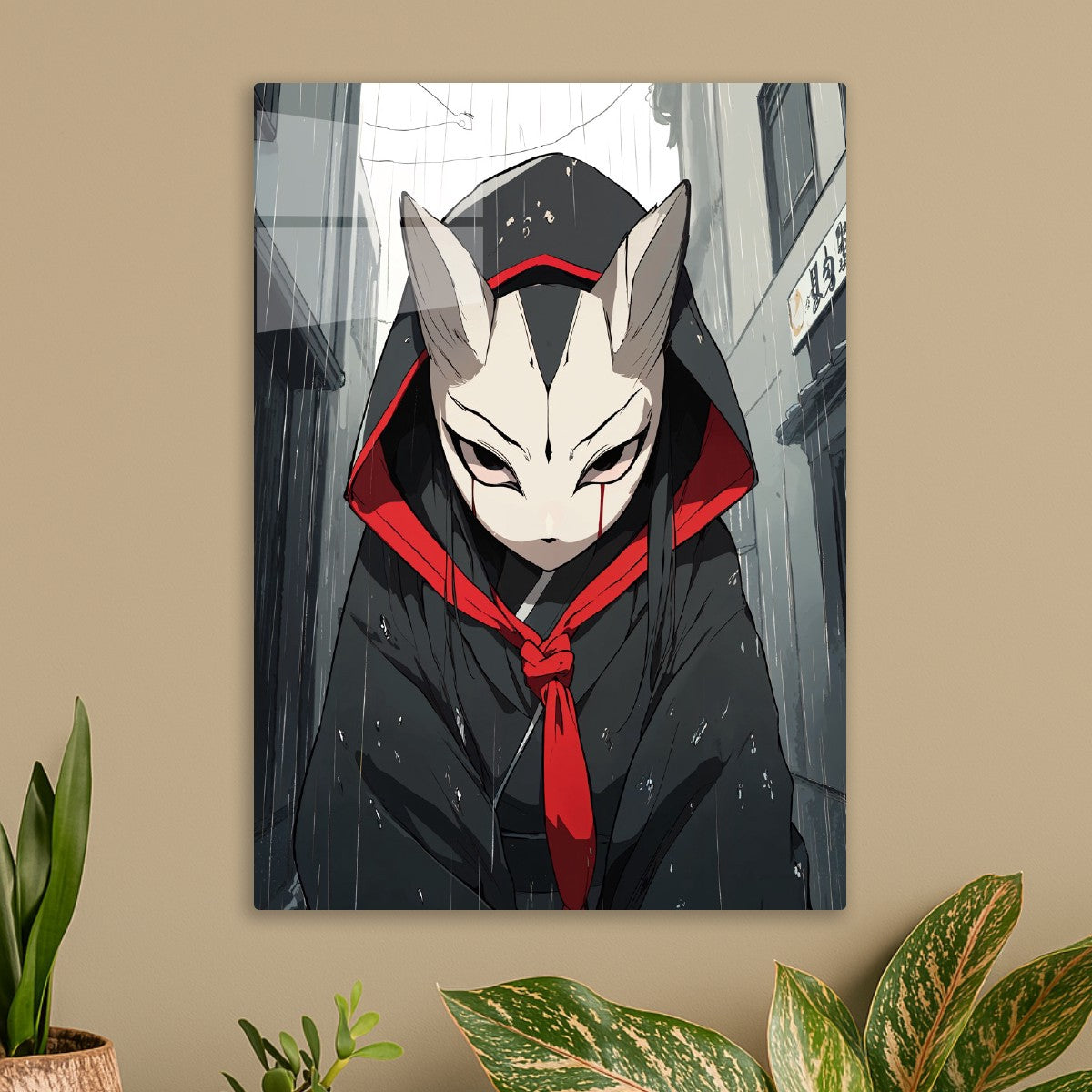 Masked Figure in Rain