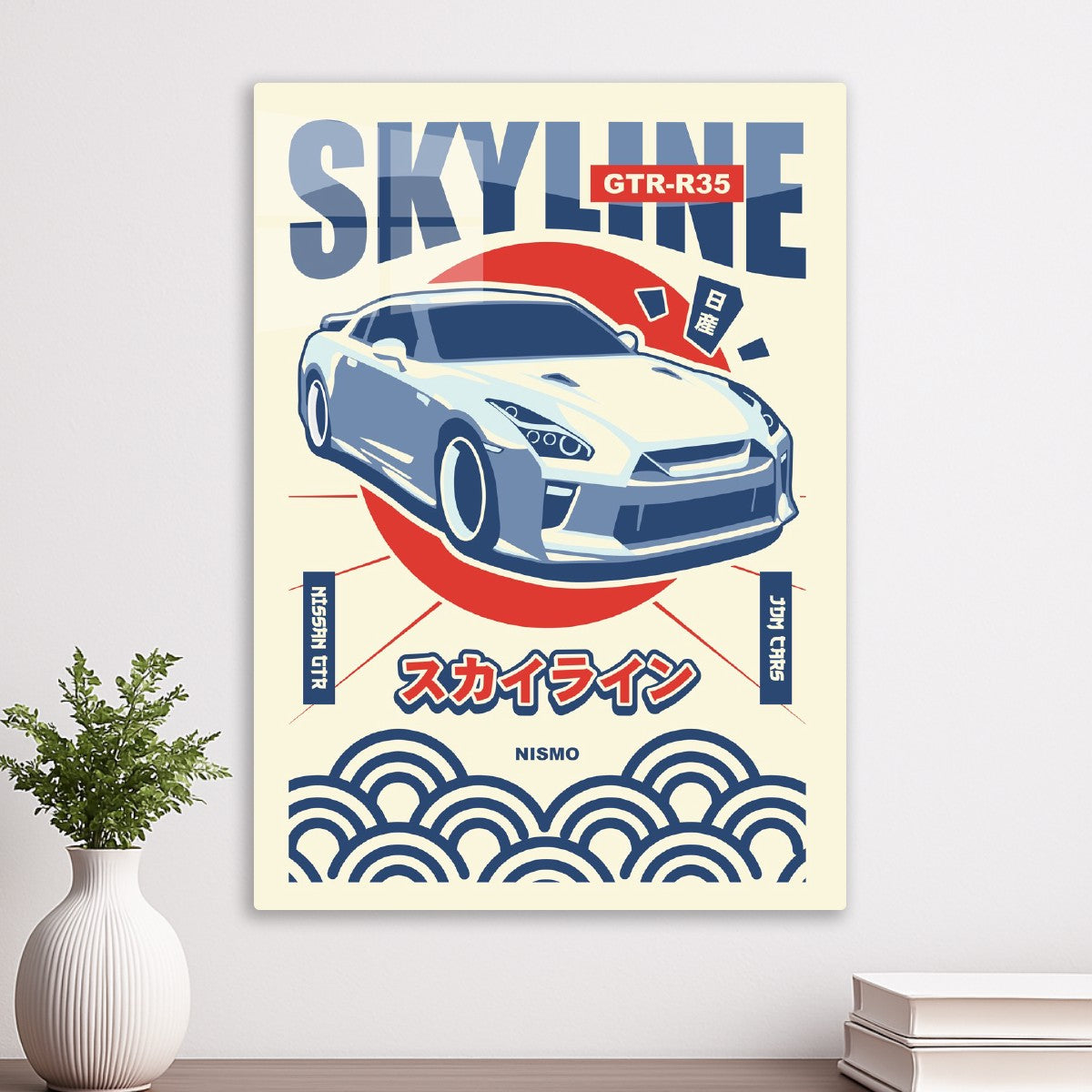 Nissan GTR R35