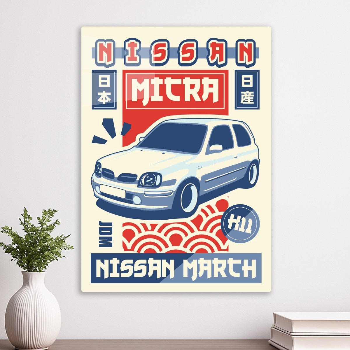 Nissan Micra K11