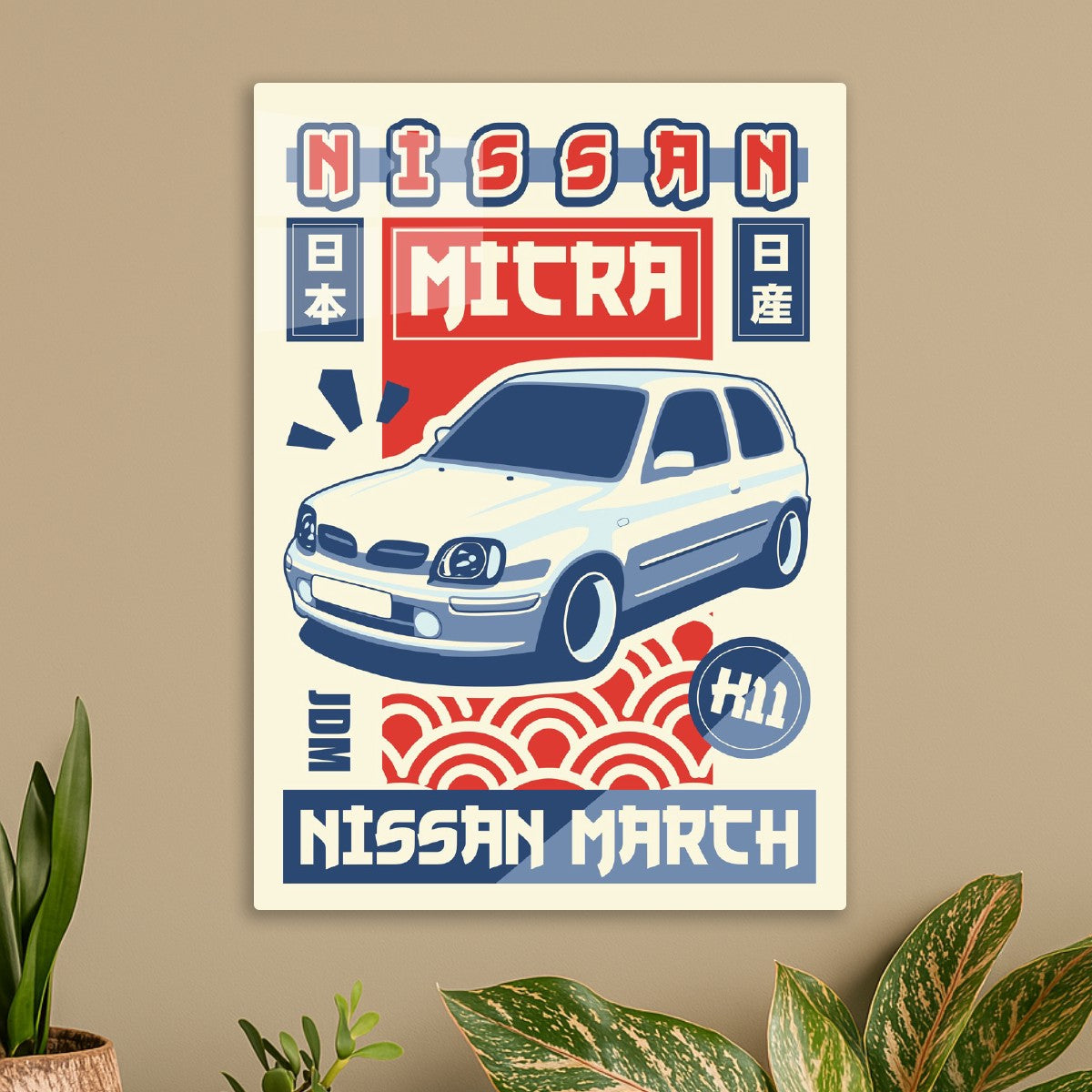 Nissan Micra K11