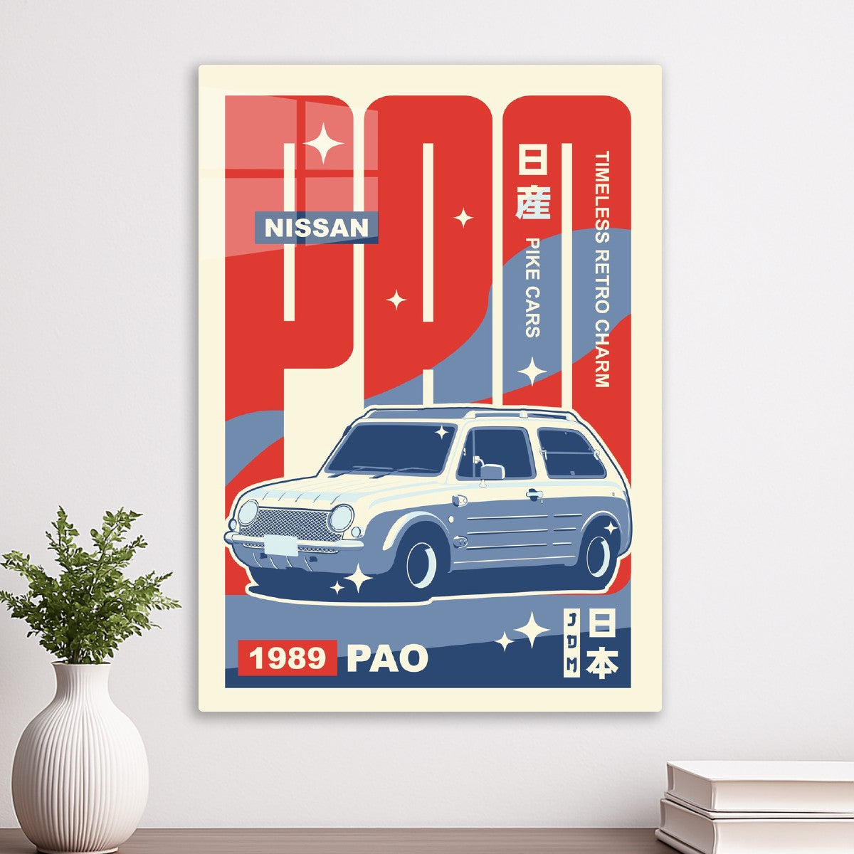 Nissan Pao