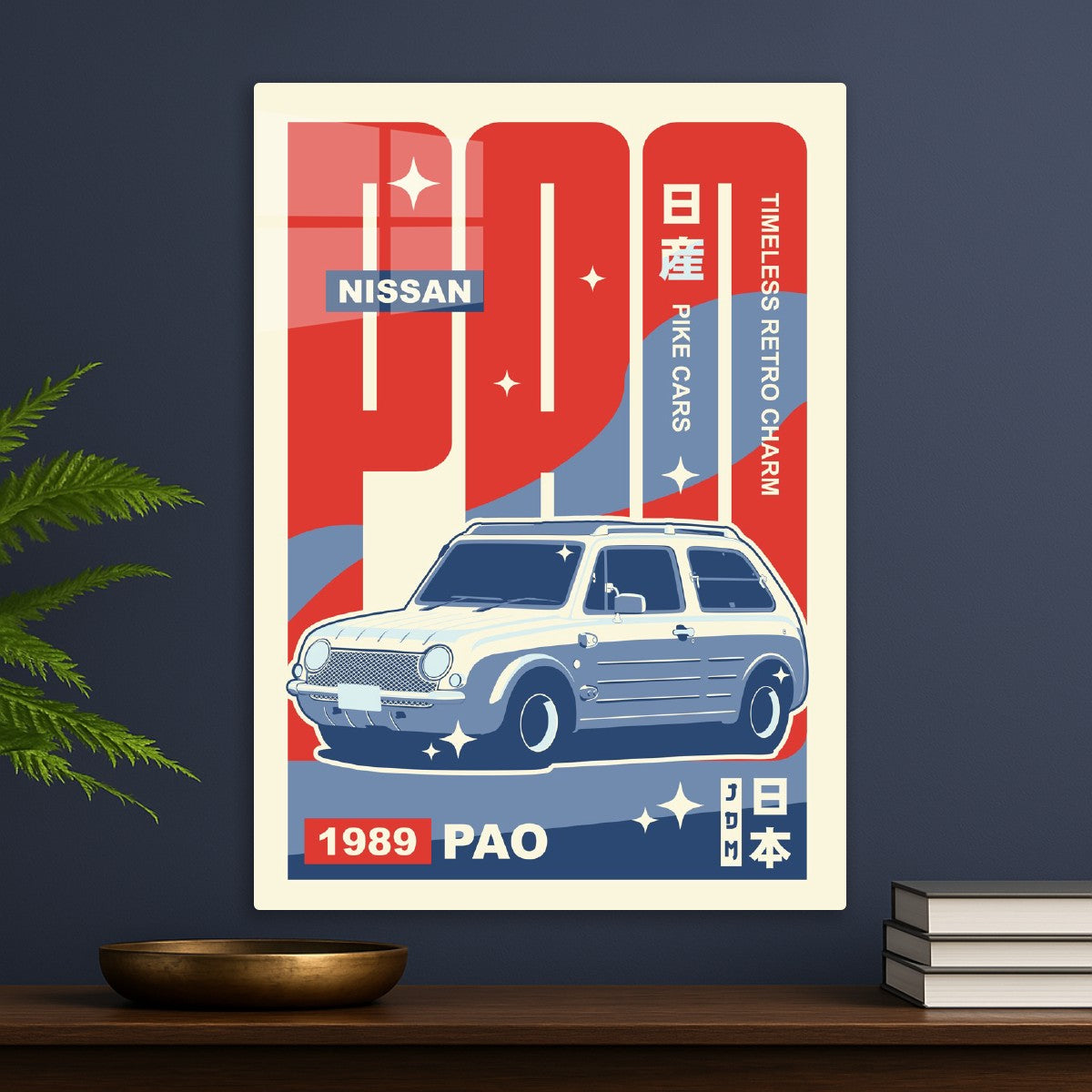 Nissan Pao
