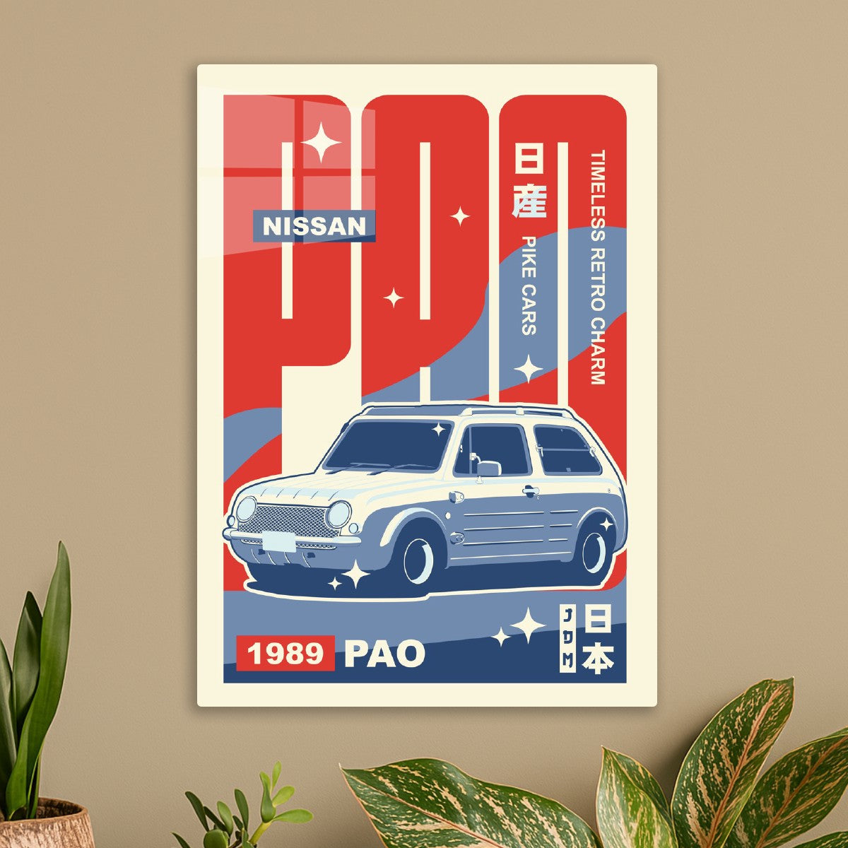 Nissan Pao