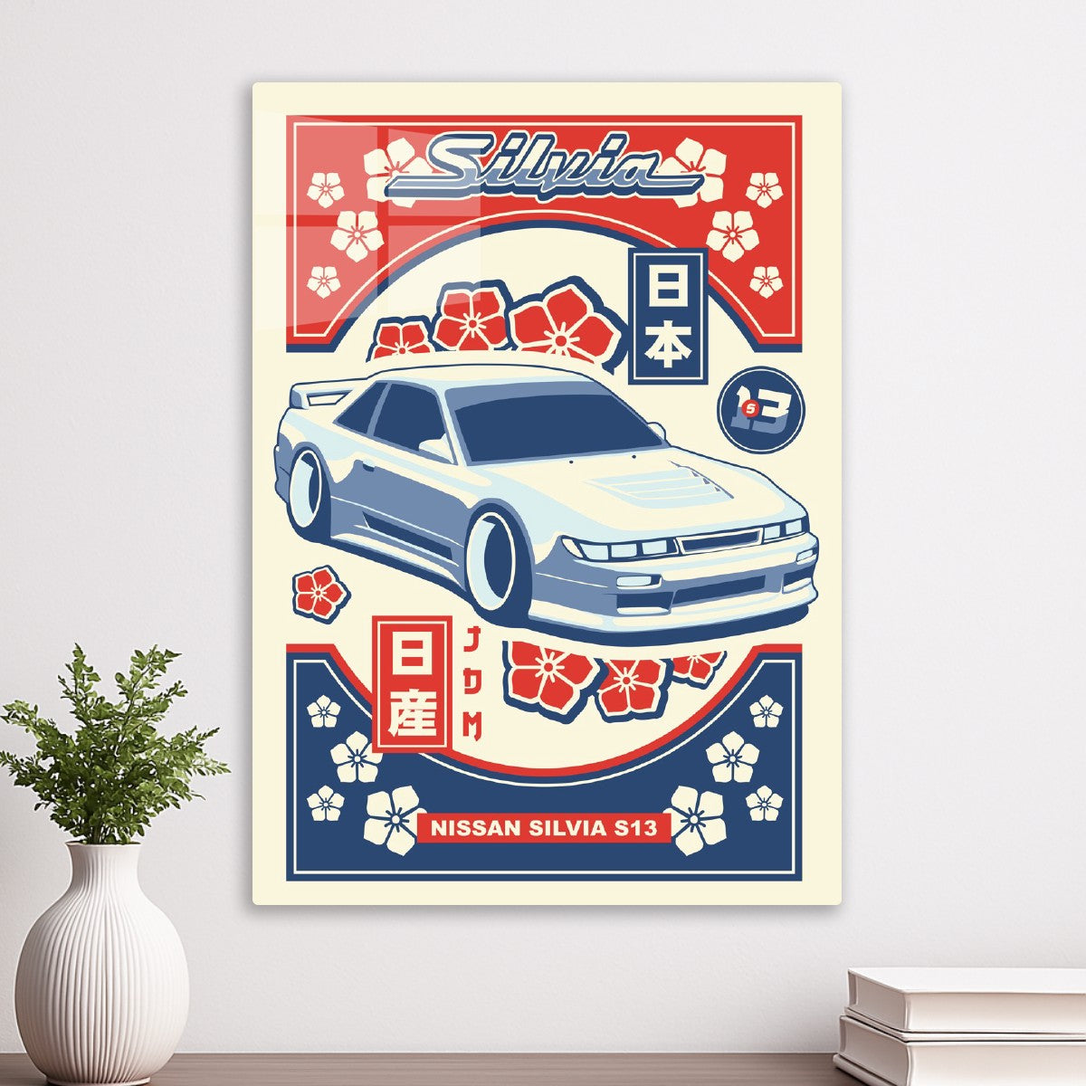 NISSAN SILVIA S13