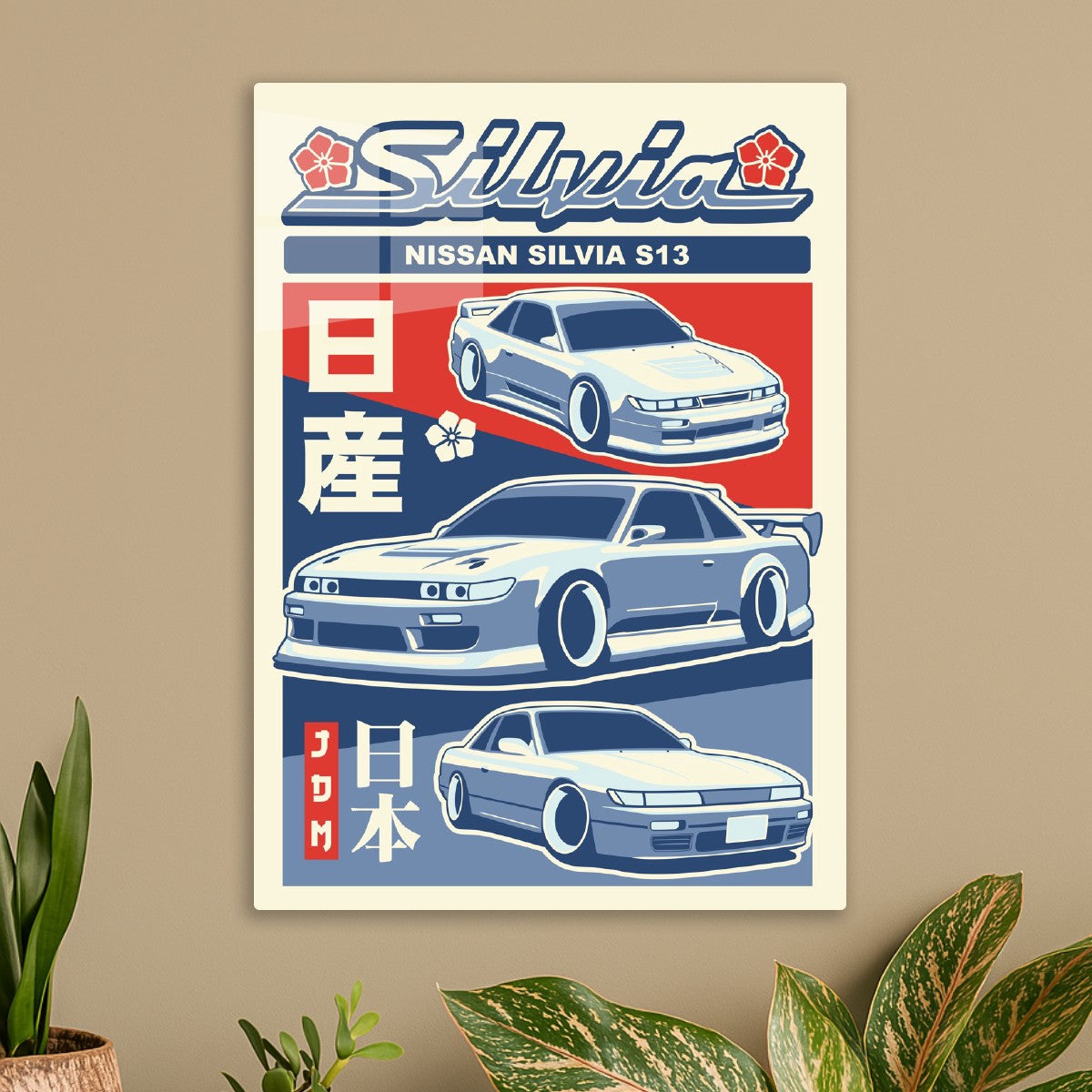 NISSAN SILVIA S13