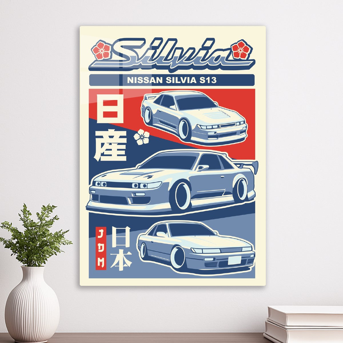 NISSAN SILVIA S13