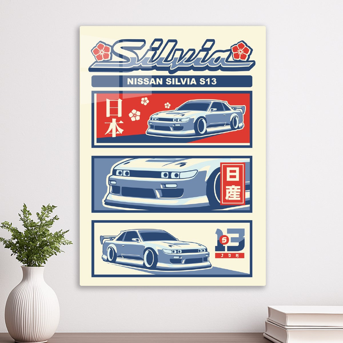 NISSAN SILVIA S13