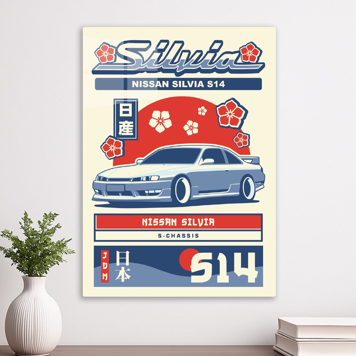NISSAN SILVIA S14