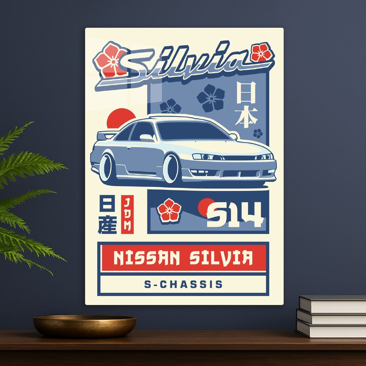 NISSAN SILVIA S14