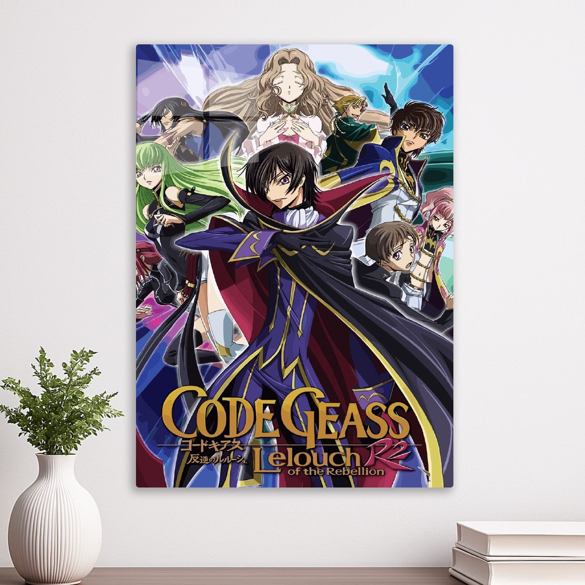 Code Geass