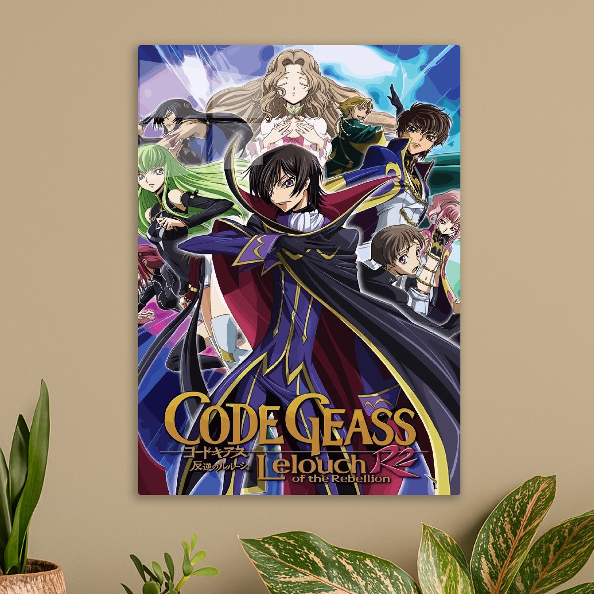 Code Geass