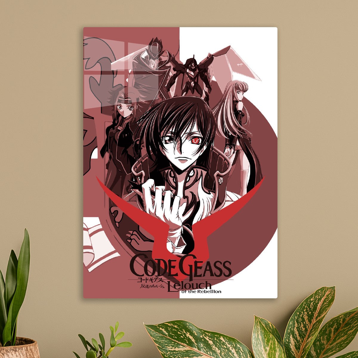 Code Geass