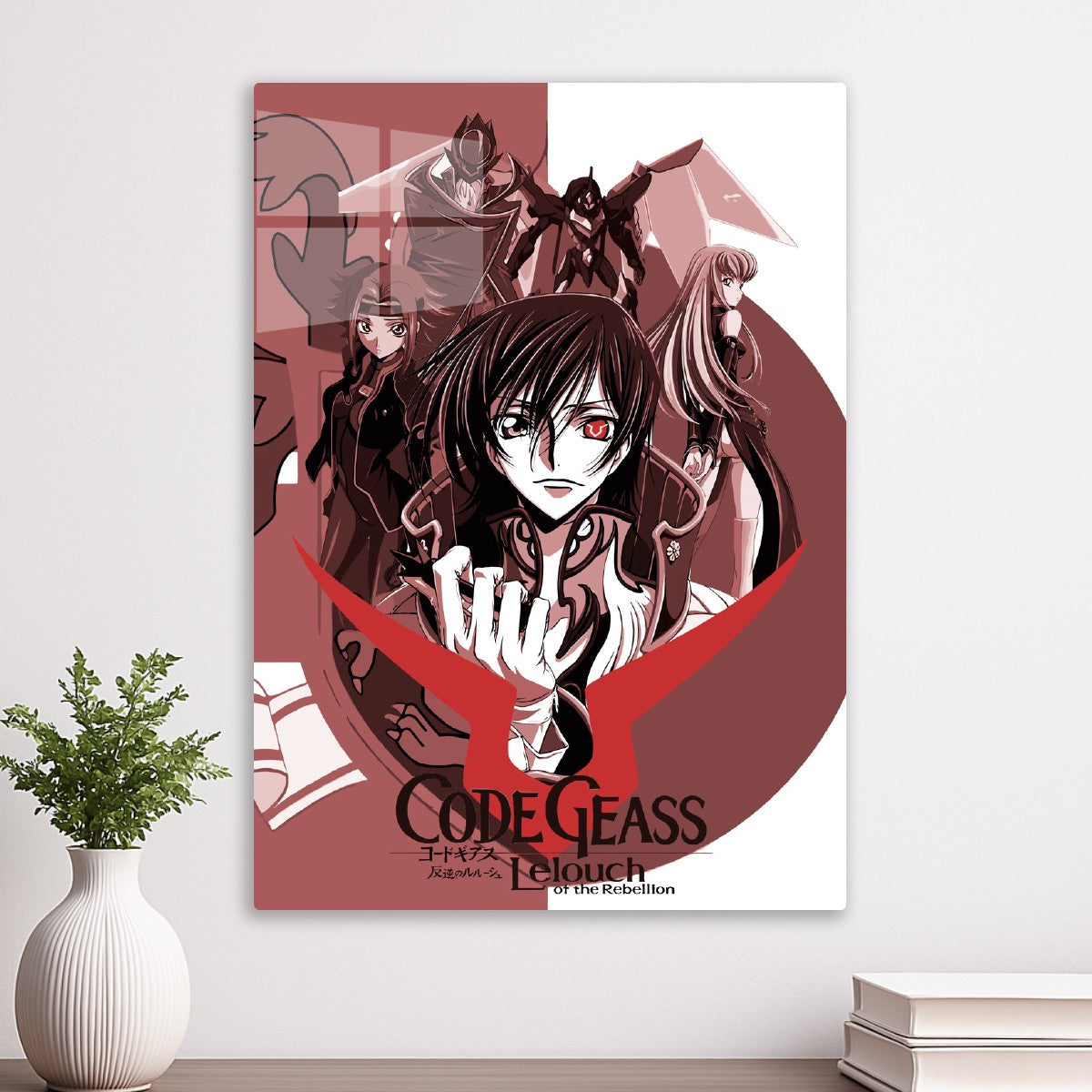 Code Geass
