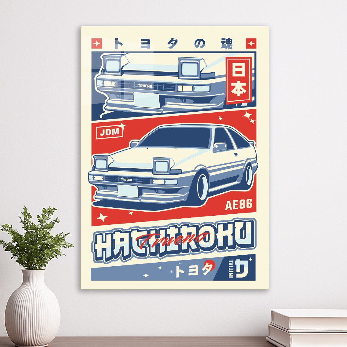 Toyota AE86 Trueno