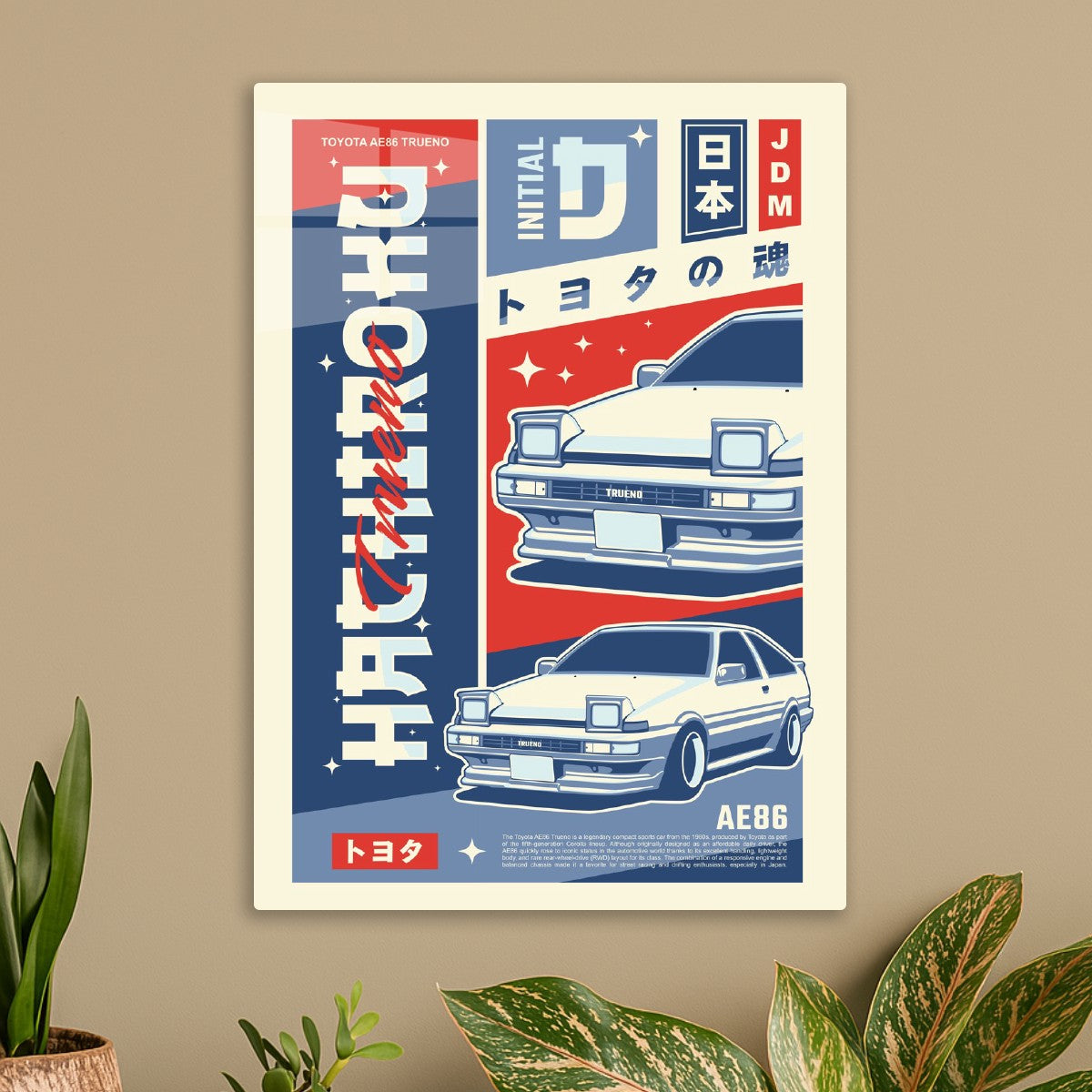 Toyota AE86 Trueno