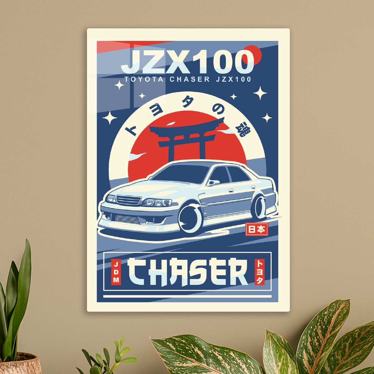 Toyota Chaser JZX100