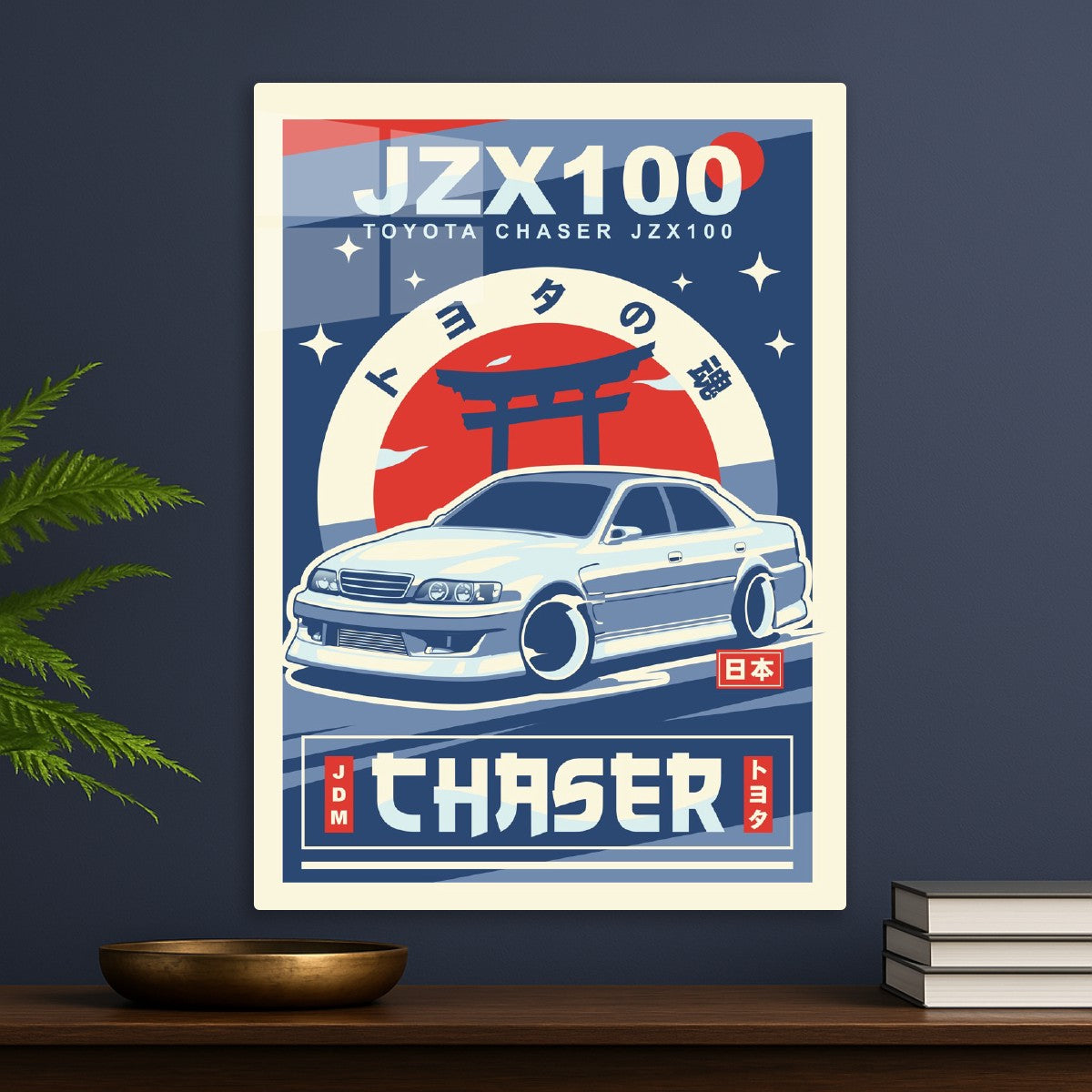 Toyota Chaser JZX100