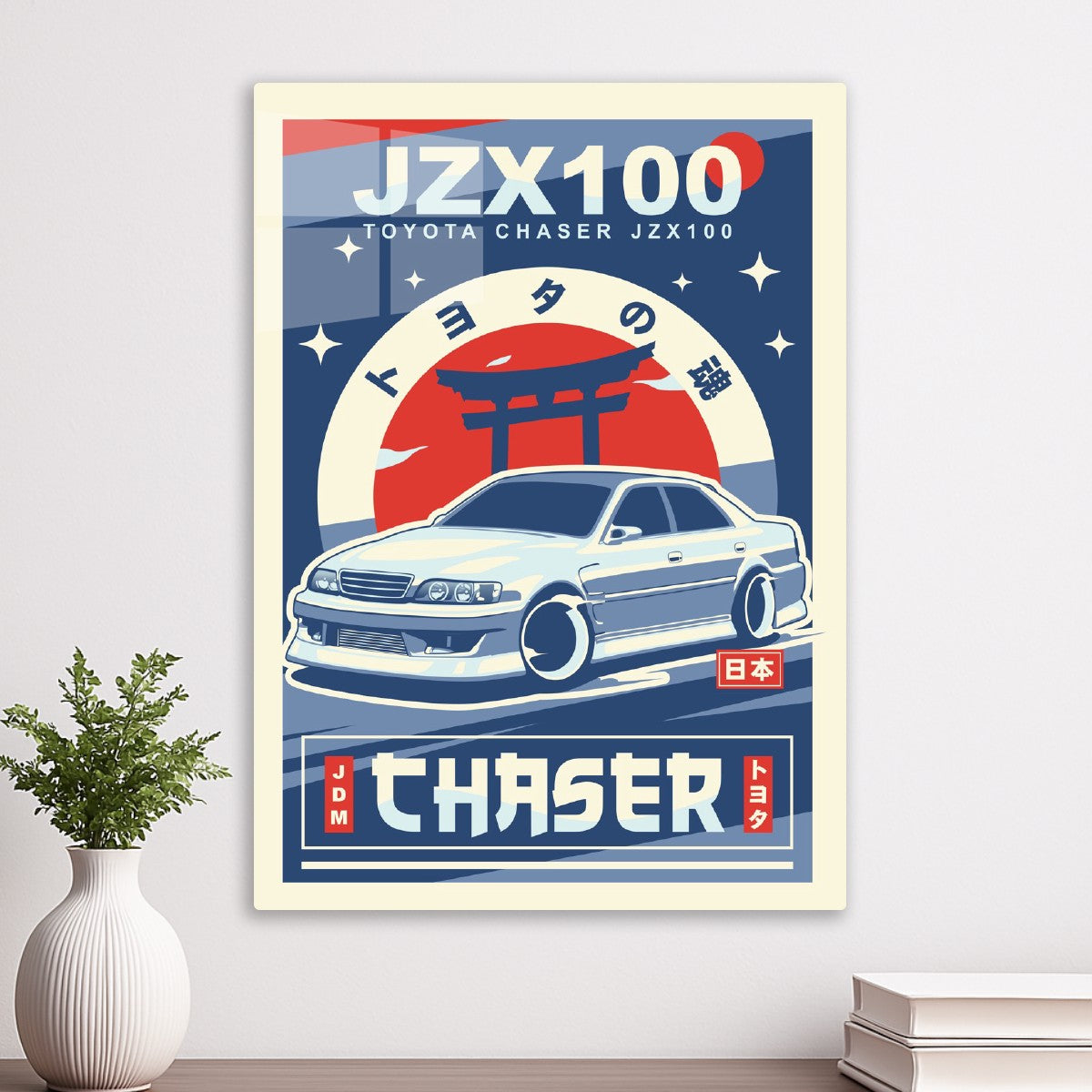 Toyota Chaser JZX100