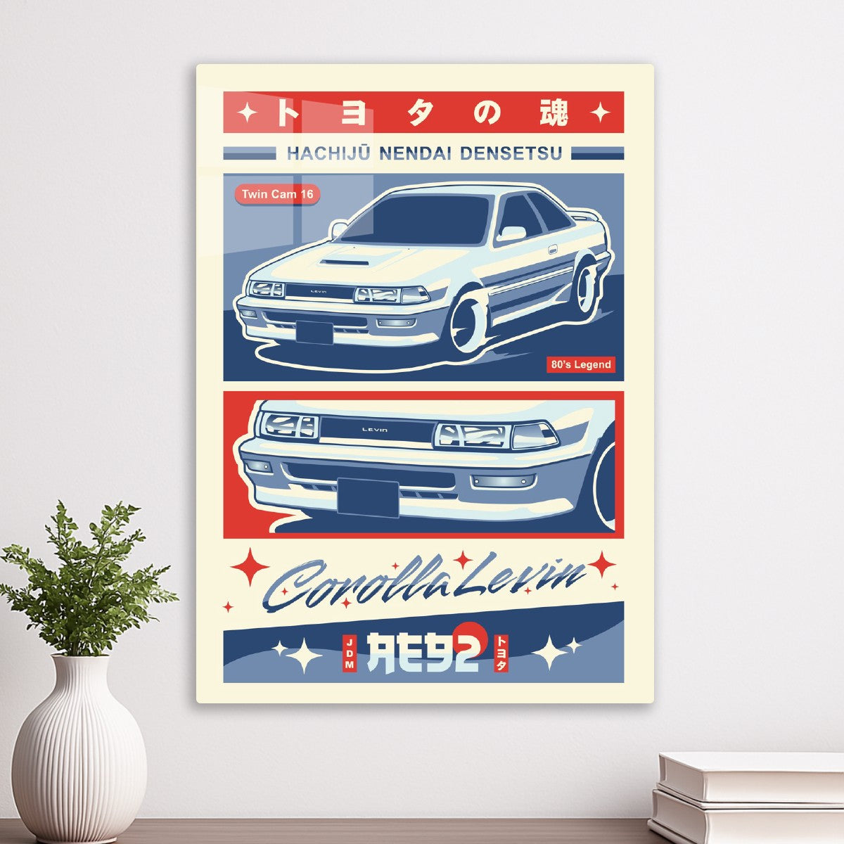 Toyota Corolla Levin AE92