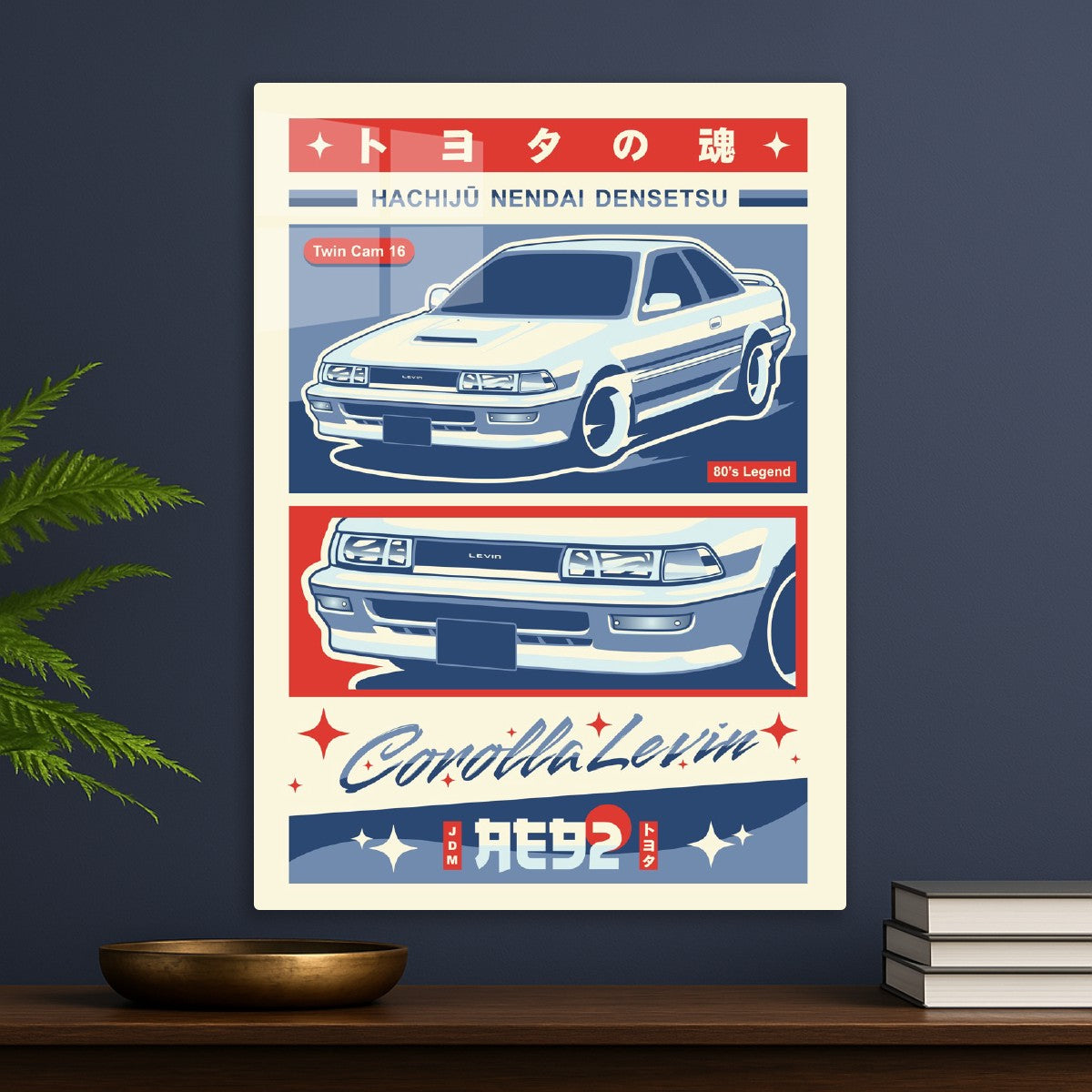 Toyota Corolla Levin AE92