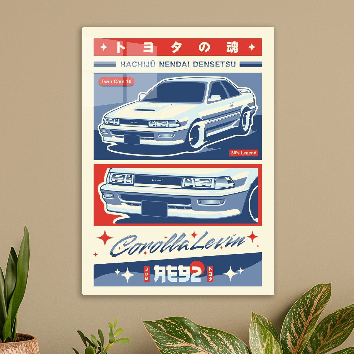 Toyota Corolla Levin AE92