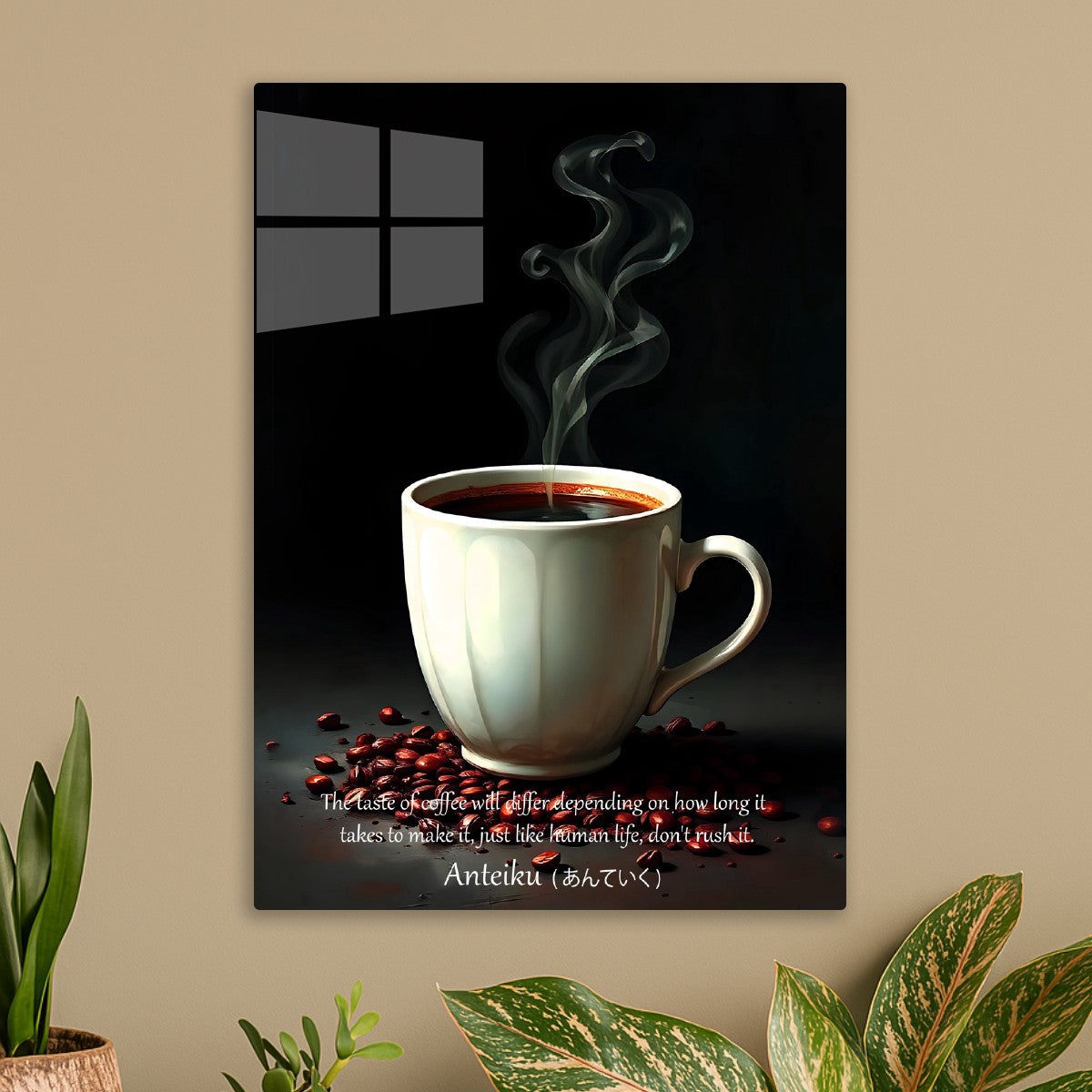 The Aroma of Time in Coffee 