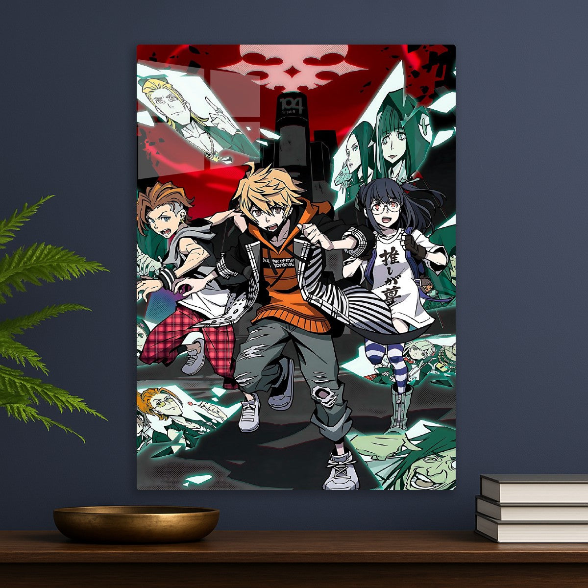 The World Ends With You