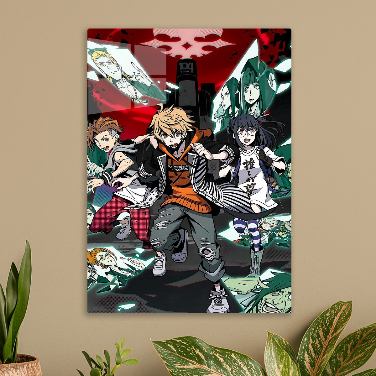 The World Ends With You