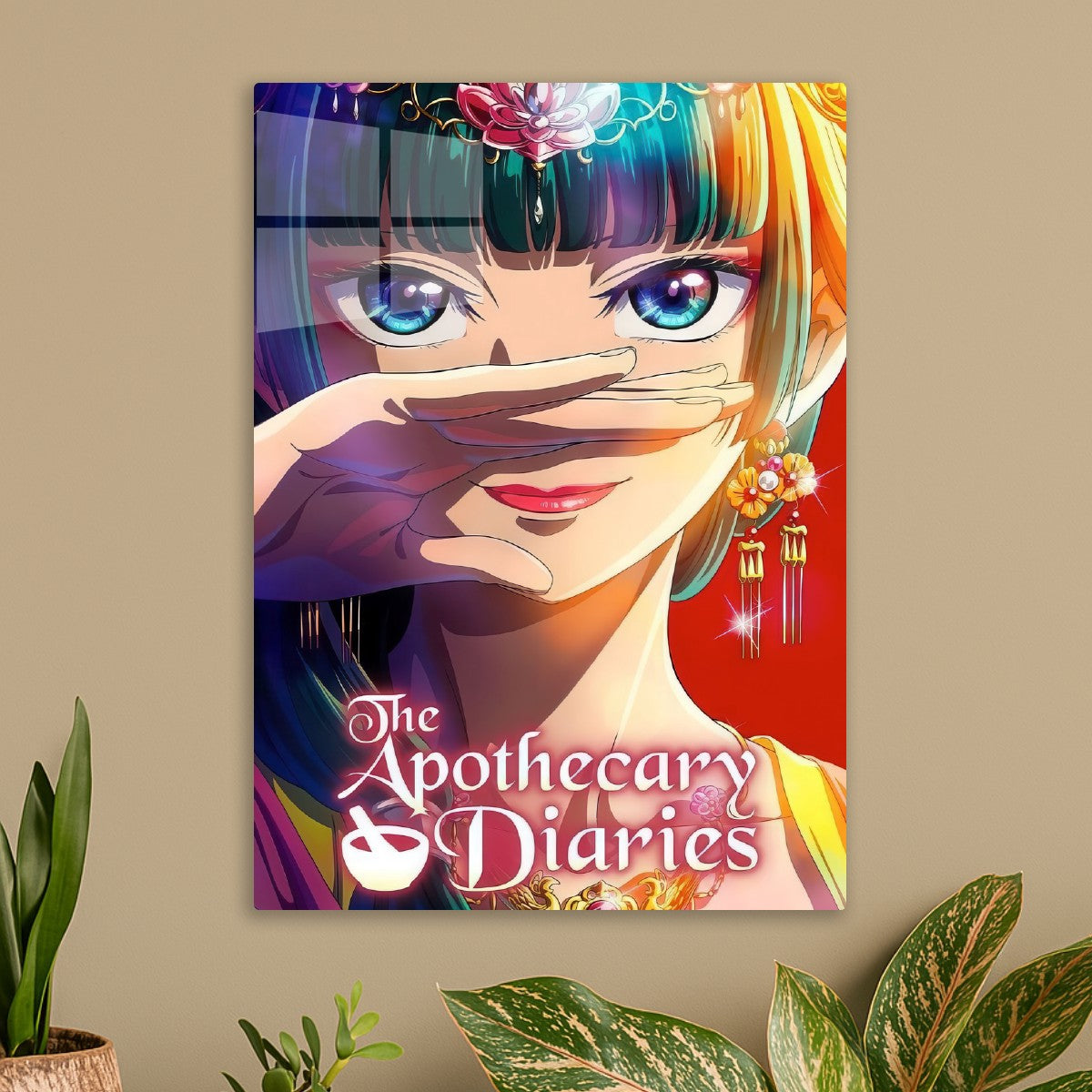The Apothecary Diaries