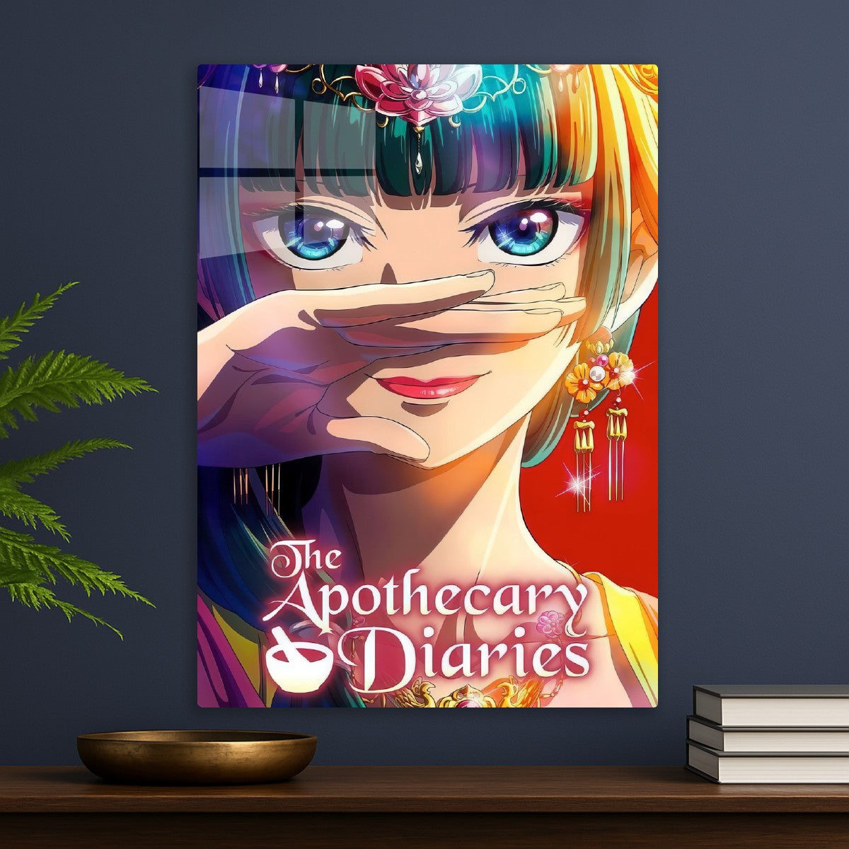 The Apothecary Diaries