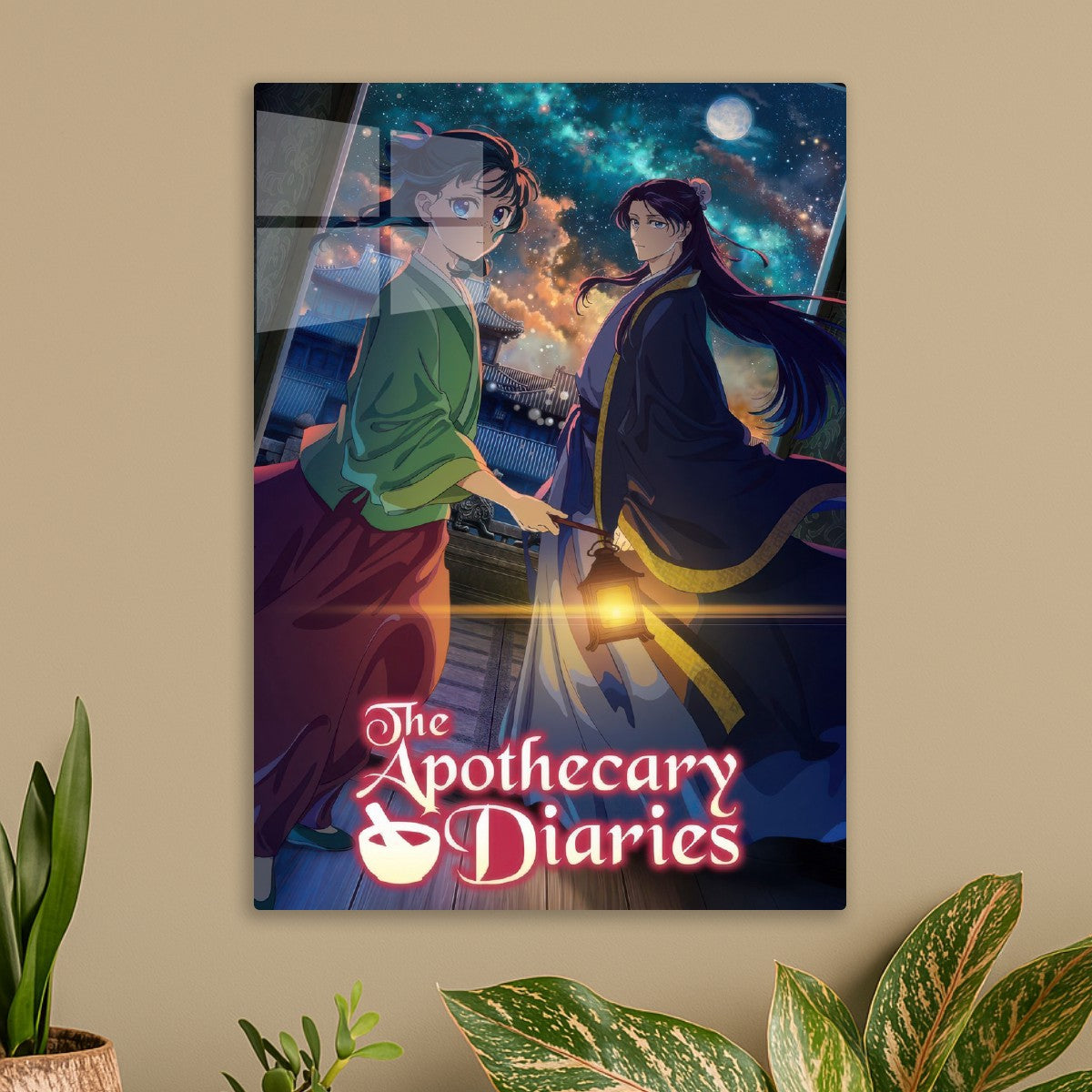 The Apothecary Diaries