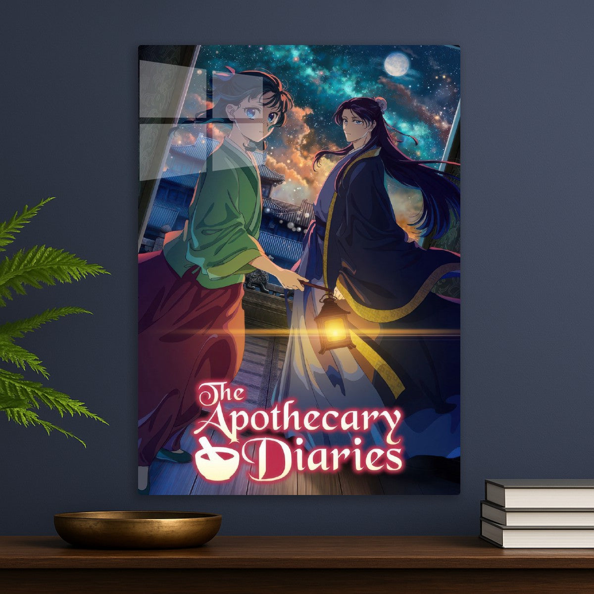 The Apothecary Diaries