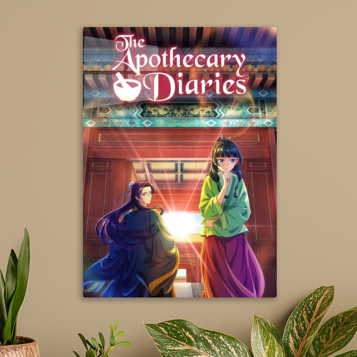 The Apothecary Diaries