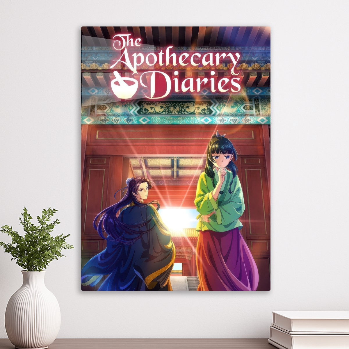 The Apothecary Diaries