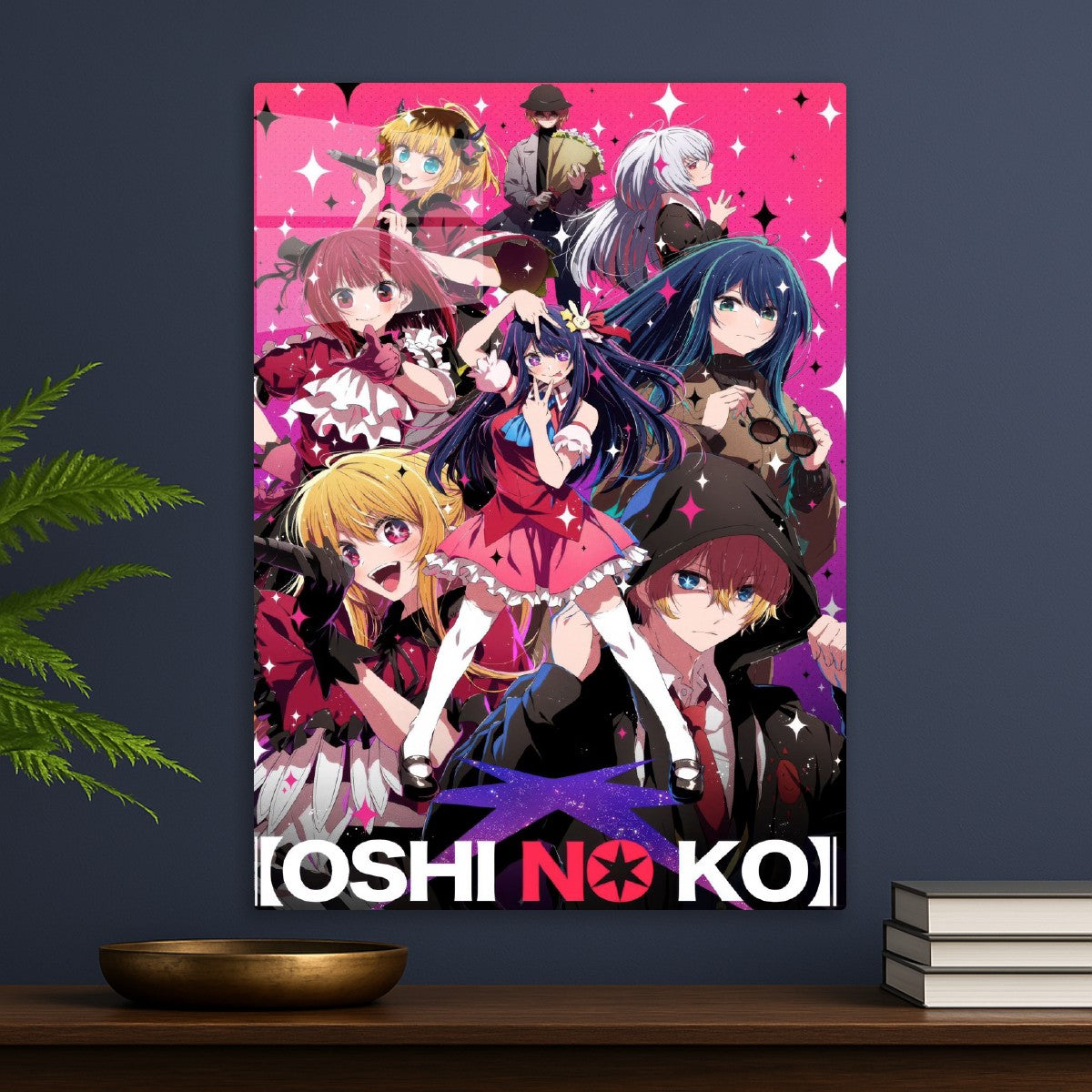Oshi no Ko
