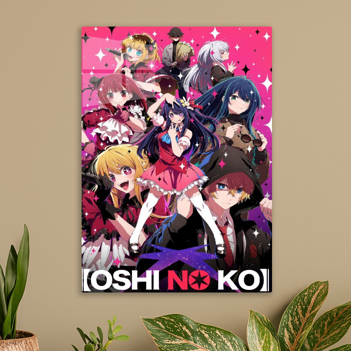 Oshi no Ko