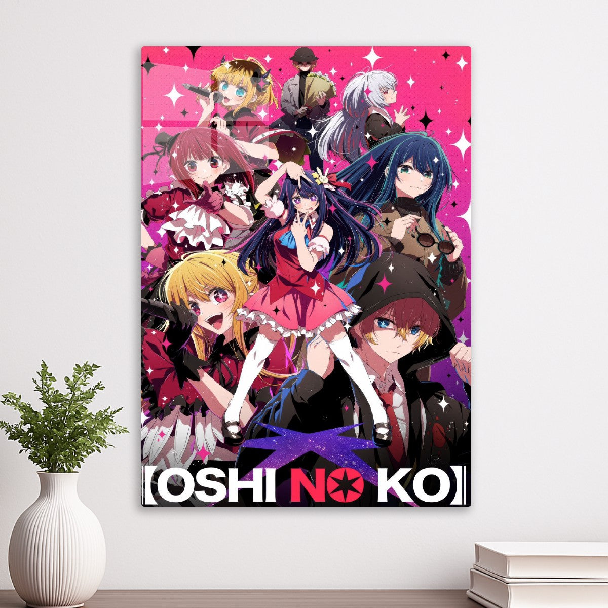 Oshi no Ko