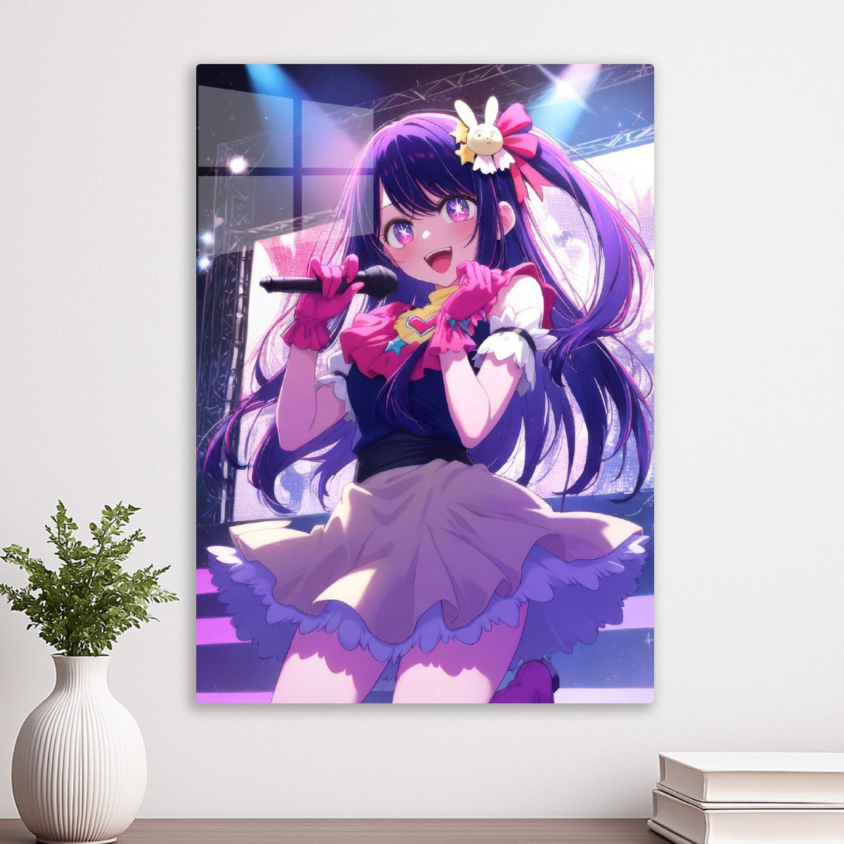 Oshi no Ko