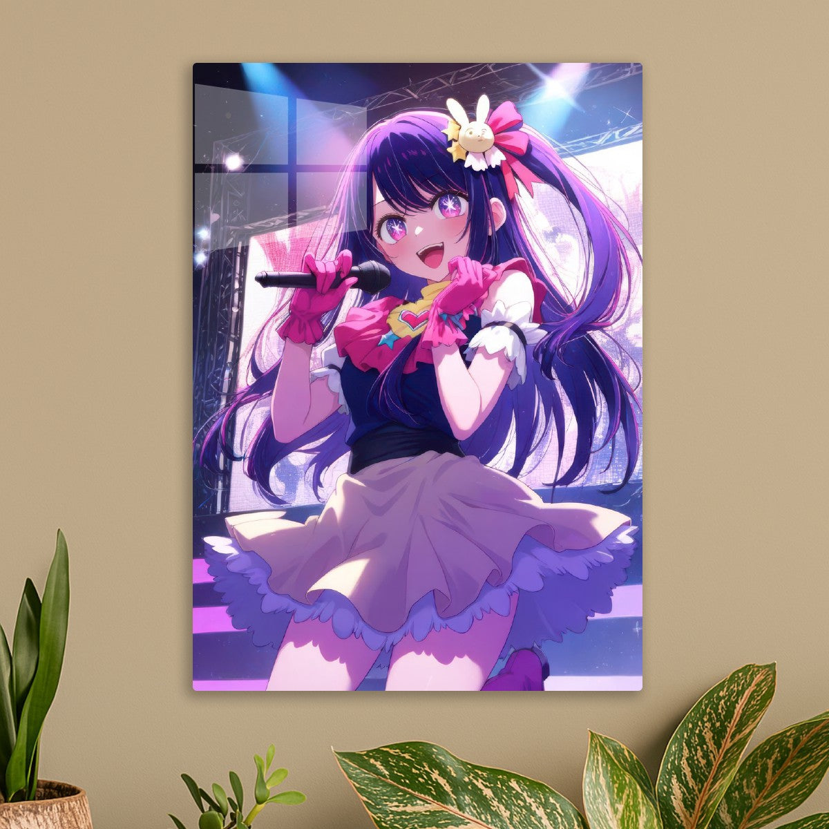 Oshi no Ko