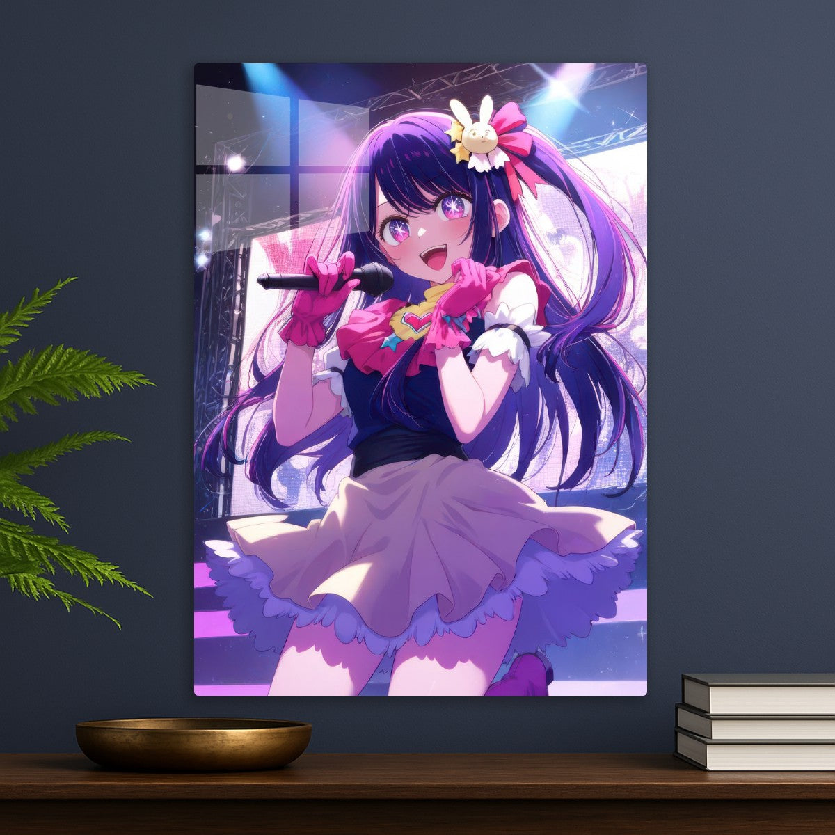 Oshi no Ko
