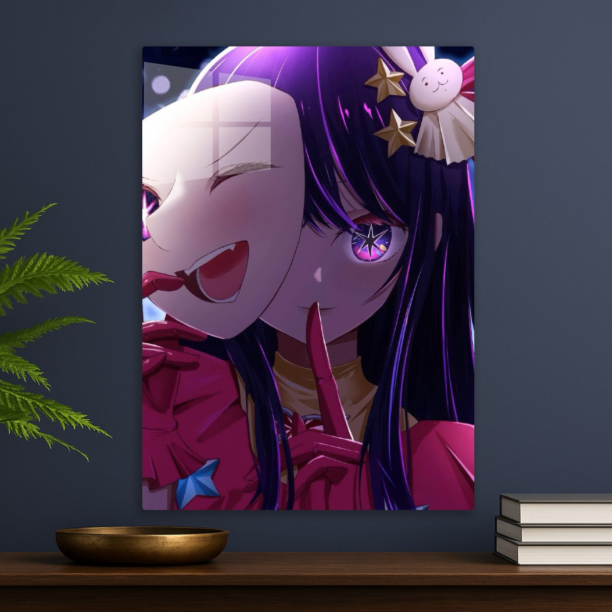 Oshi no Ko
