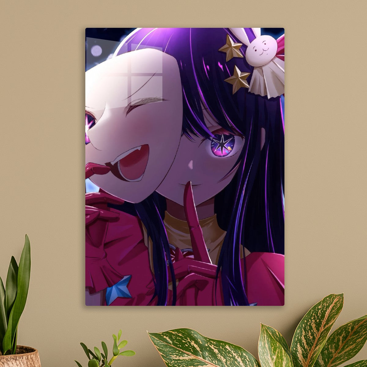 Oshi no Ko