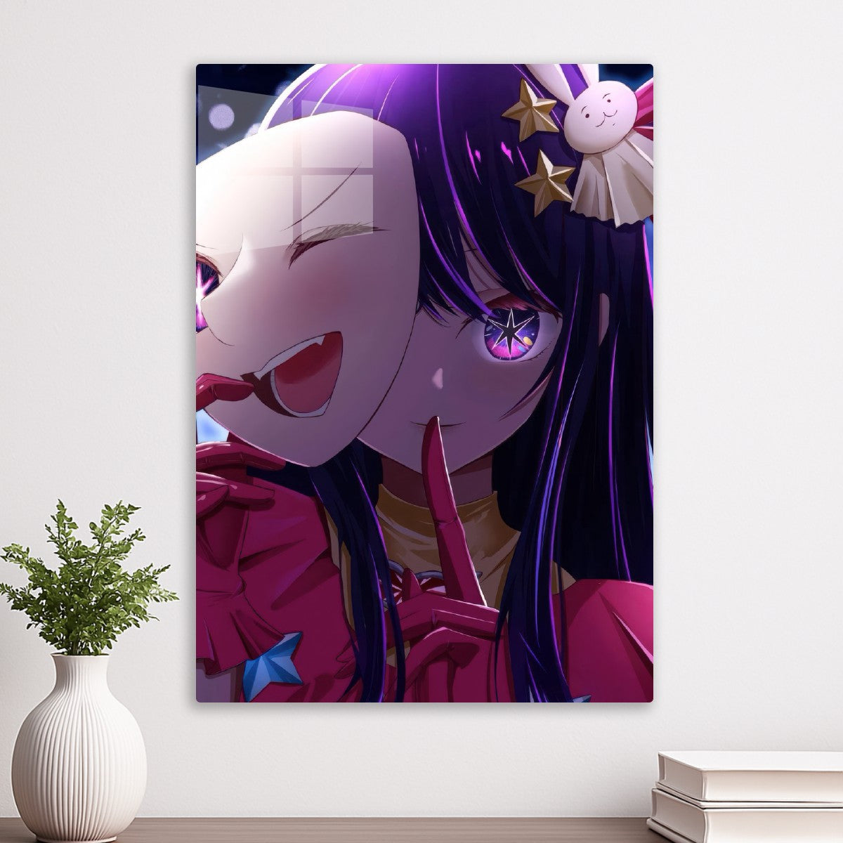 Oshi no Ko
