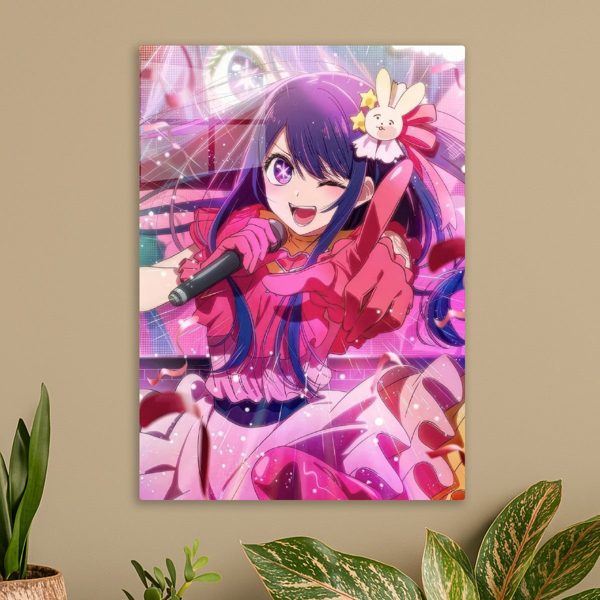 Oshi no Ko
