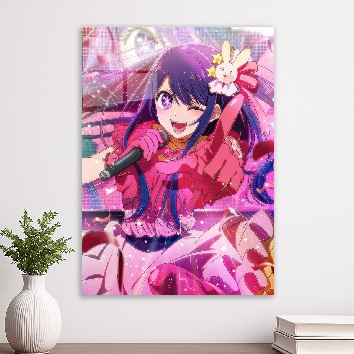 Oshi no Ko
